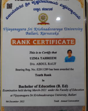 Rank 2021 (3)